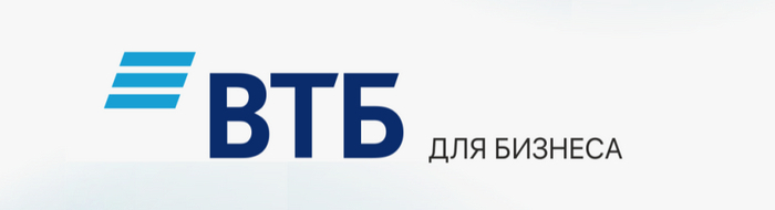 Лучшие банки для ООО в 2025 году — в каком лучше и выгоднее открыть расчетный счет: рейтинг из 15 банков для ООО
