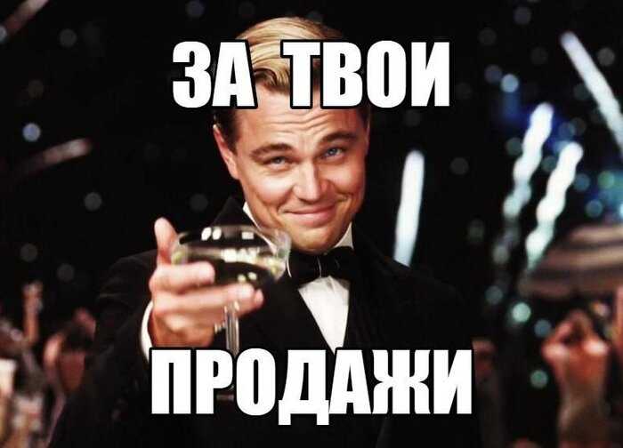 Мы с женой открыли пункт выдачи Wildberries и ни разу за год не вышли в плюс. Наша история