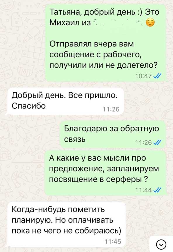 Хватит выжигать отделы продажНовое время, новые методы