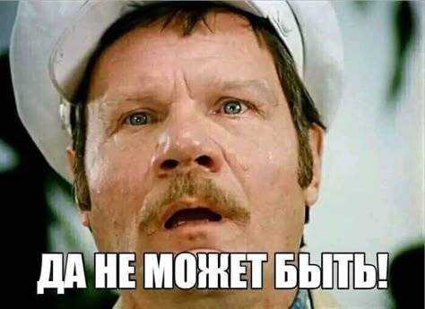 5 схем обмана при продаже готового бизнеса — что надо знать предпринимателю, чтобы не потерять свои деньги
