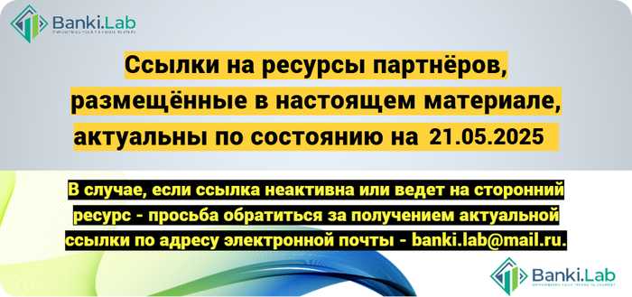 Кредиты на коммерческую недвижимость для ИП и ООО — взять кредит для покупки помещения для бизнеса