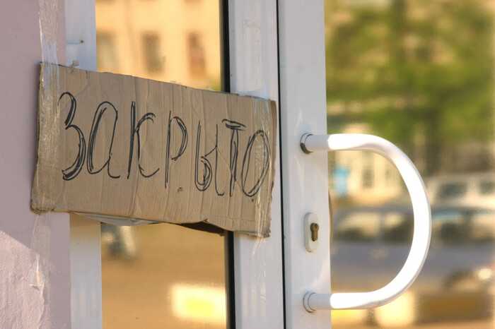 5 схем обмана при продаже готового бизнеса — что надо знать предпринимателю, чтобы не потерять свои деньги
