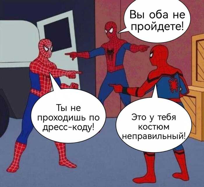 Как отказать клиенту в обслуживании по закону: причины и тонкости