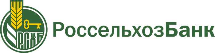 Открыть счет в банке для юридического лица — рейтинг из 15 лучших предложений 2025 года