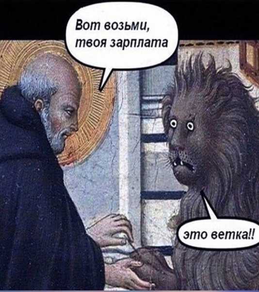 Про работу массажистом