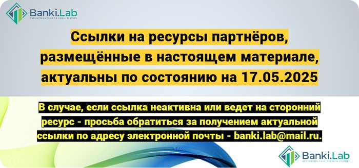 Кредиты под залог оборудования для юридических лиц и ИП — взять кредит под оборудование | Рейтинг из 5 надёжных банков