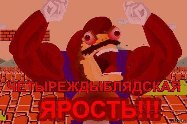 Оцифровка бюрократии или как я заявление в РКН отправлял