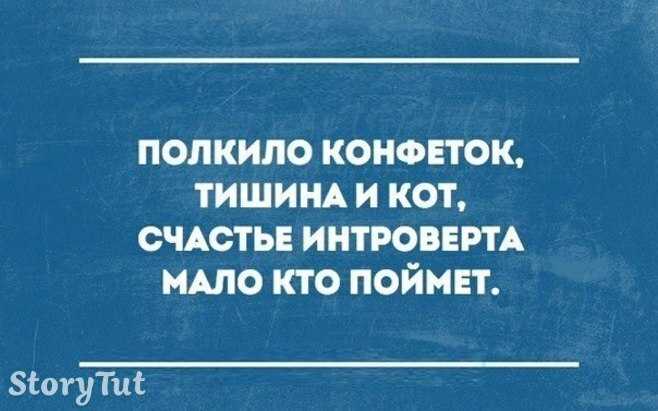 Про работу массажистом