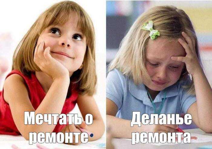 Как я решился начать бизнес или как выйти из айти? (часть 3)