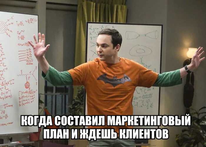Как найти клиентов: пошаговый гайд — ТОП 10 способов