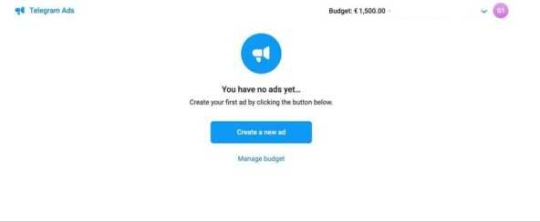 Как настроить рекламу Telegram Ads в 2025. Пошаговая инcтрукция. От А до Я