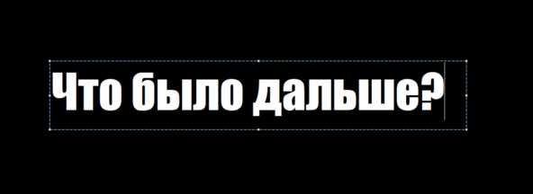 Я просто обалдел, когда это узнал: как сотовые операторы сливают вас и ваших клиентов