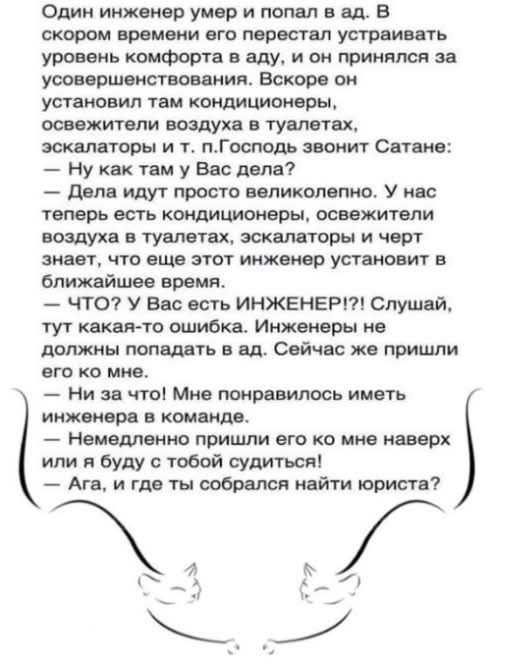 Оба важные, не могу выбрать  Эксперты