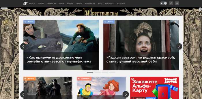 Как накопить портфолио молодому журналисту: 5 реальных площадок для старта