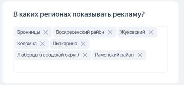 Рынок недвижимости ТРУП? Мой эксперимент: дом со скидкой 30% + десятки тысяч рублей слитых на рекламу = НОЛЬ покупателей