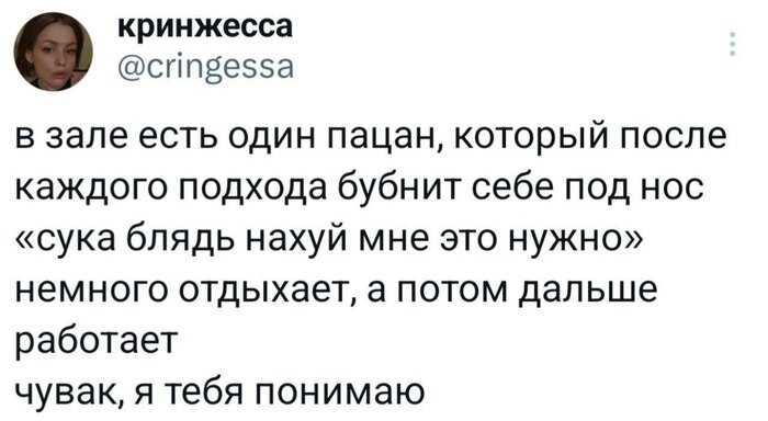 И все мы понимаем