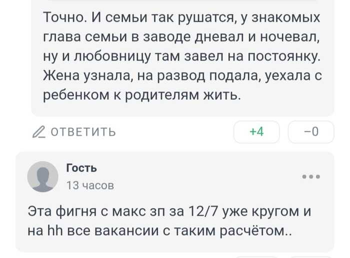 Накурганили вкруг