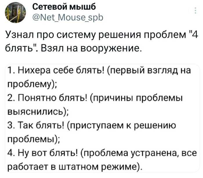 Коллеги, сохраняем фреймворк