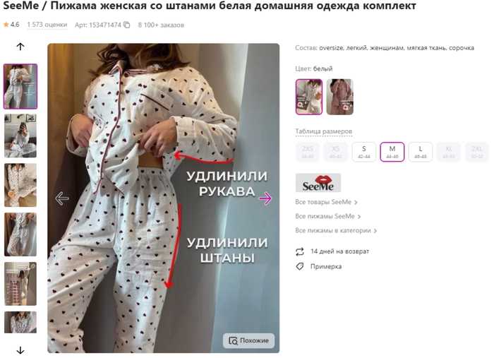 Сначала они требовали с нас 200 000 рублей, потом 5 000 000, а на суде смеялись нам в лицо