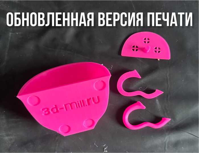 Коробка с браком, пластик-невозвращенец и капризные принтеры: как мы начинали печатать