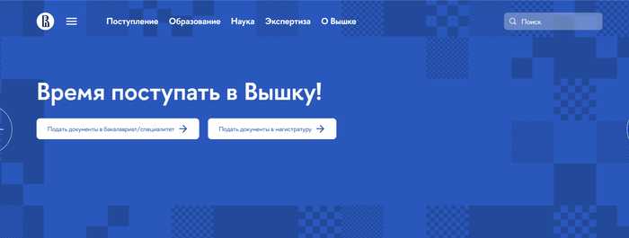 Где учиться на дизайнера интерьера платно и бесплатно: ТОП вузов, колледжей и онлайн-школ