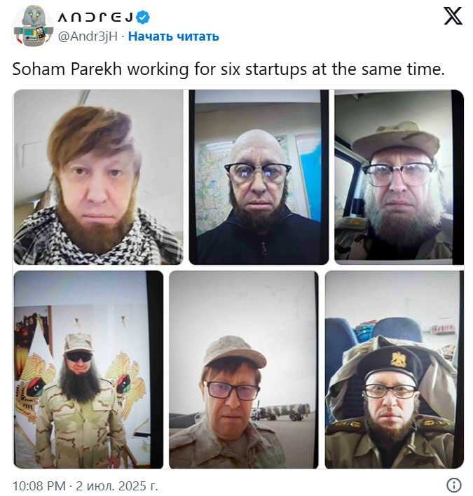 Все уже слышали историю про индуса, который работал одновременно в шести стартапах?