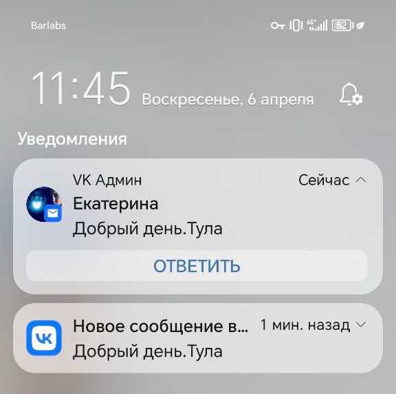 Как я открыл бизнес с нуля за 15 дней, вышел в минус и что из этого вышло?