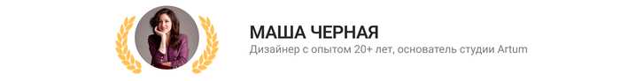 Где учиться на дизайнера интерьера платно и бесплатно: ТОП вузов, колледжей и онлайн-школ