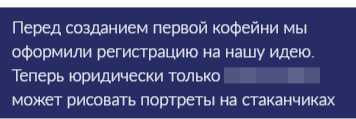 Певица MIA BOYKA  заявила, что «запатентовала синие волосы и теперь всем нельзя». А разве такое вообще возможно?