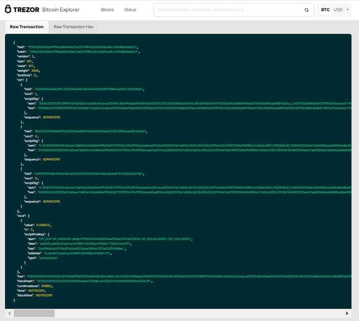Как уязвимости CVE-2025-29774 и баг SIGHASH_SINGLE угрожают мультиподписным кошелькам сети Биткоин с поддельными RawTX: [Часть №1]
