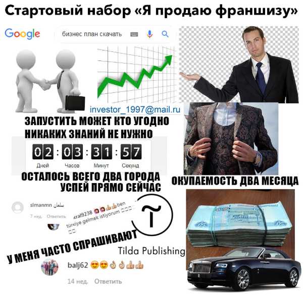 Певица MIA BOYKA  заявила, что «запатентовала синие волосы и теперь всем нельзя». А разве такое вообще возможно?
