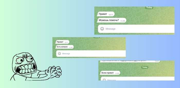 Многосообщенцы, голосовушники - чьё сообщение в рабочем чате мы ненавидим