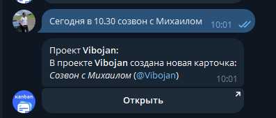 Как мы строим IT-продукт