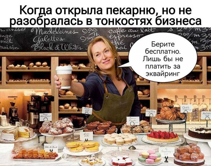«За что такие деньги?»: разбираемся, из чего складывается стоимость кассовой техники
