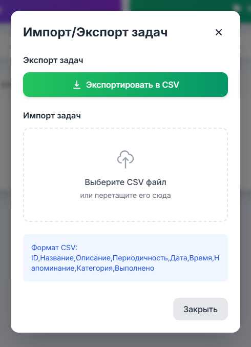 На пикабу только ради рекламы ч.2