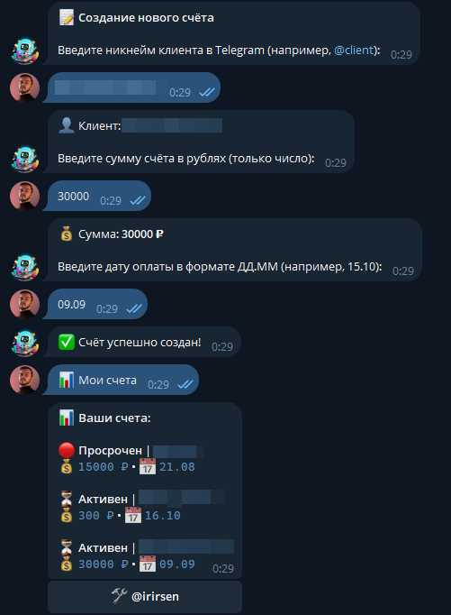 Подборка моих сервисов для начинающих фрилансеров