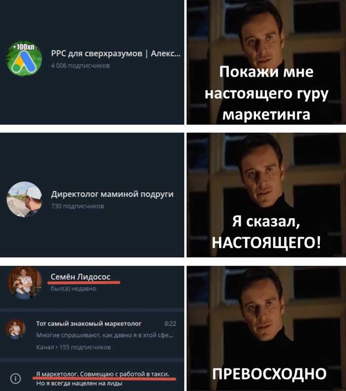 Нейминг наше всё