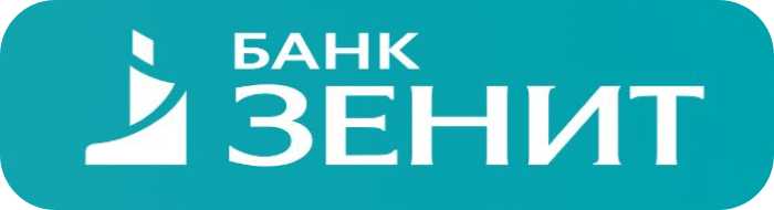 Рейтинг ТОП-10 банков — кредиты самозанятым — где дают кредит самозанятому человеку в 2025 году