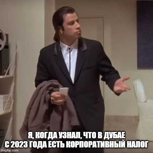 Релокейт для IT-бизнеса: Кипр или Дубай? Сравниваю на пальцах, чтоб вы не остались без штанов в 2025-м