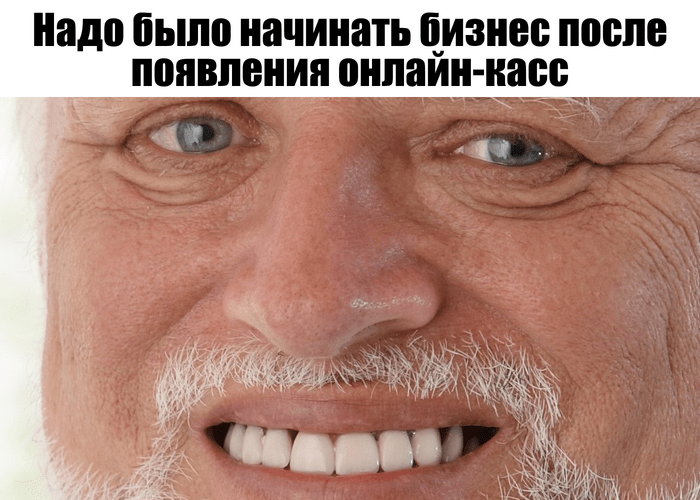 Мир до пластиковых карт и касс: как жили продавцы, покупатели и предприниматели