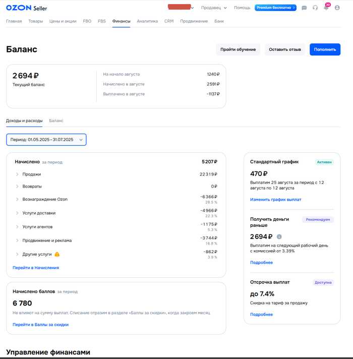 Ответ на пост «Зачем ? Даже не "зачем", а нахрена люди оставляют такие обзоры ?»