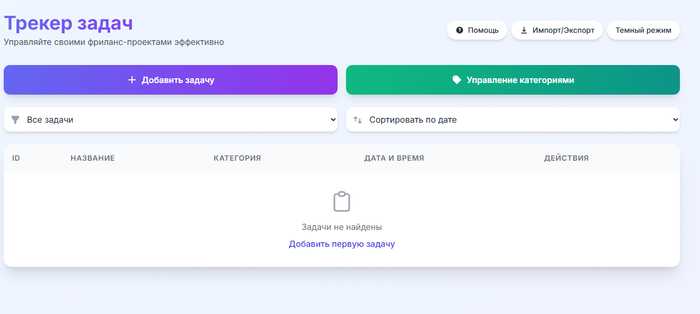 На пикабу только ради рекламы ч.2