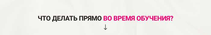 Как стать дизайнером интерьера с нуля: разбираемся с мифами и составляем реальный план действий