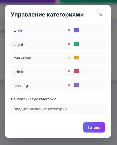 На пикабу только ради рекламы ч.2