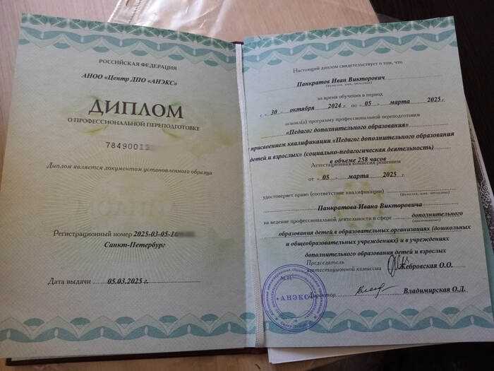 Неспешно подводя итоги прошедшего лета, 14сент2025 - 14.09.25 21:56