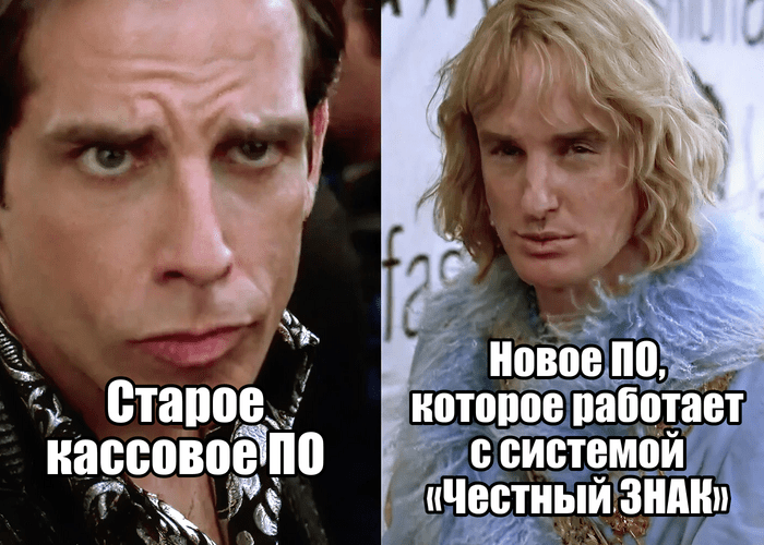 Что меняется в маркировке товаров осенью 2025 года: гайд по нововведениям - 15.09.25 12:51