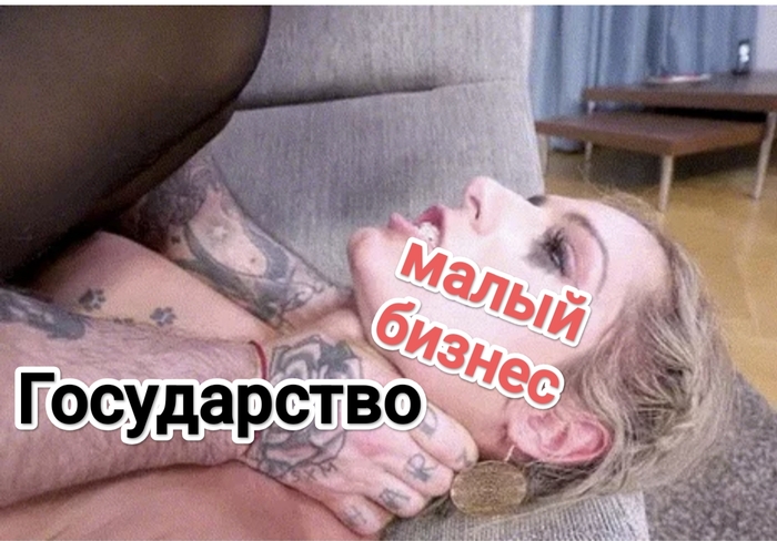 Ответ на пост «Предварительные ласки» - 28.09.25 09:38