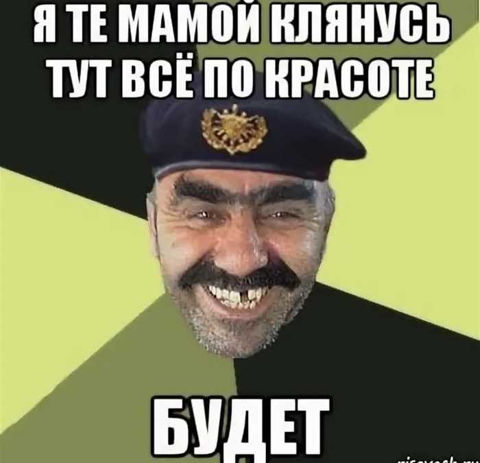 Фермерское или заводское, что лучше?