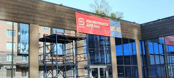 Приложение для самозанятых "джем работа" помойка